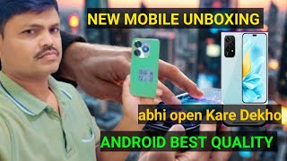 NEWTECNOMOBILE UNBOXING 2025MEDIM PRICEन्यू टेक्नो मोबाइल अनबॉक्सिंग 2025 मीडियम प्राइस [upl. by Anahsat]