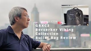 GORUCK x Carryology GRXC3 Berserker Viking Collection Bullet Bag Review [upl. by Akinod543]