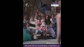 عرض أزياء غريب في السعودية [upl. by Publius892]