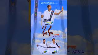 Halefom Ashenafi ሩሩ  Ruru  New Ethiopian Raya music on HAFAHABYoutube [upl. by Siramaj]