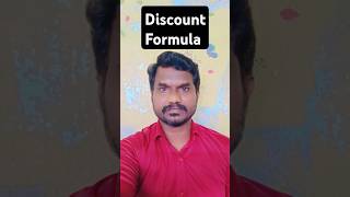 Discount Formula telugucomputerclasses computerclassesintelugu computerinteluguexceltutorial [upl. by Wolbrom]