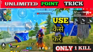 HOW TO GET UNLIMITED POINTS GLITCH IN FREE FIRE 2024 [upl. by Fields]