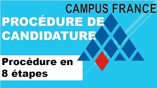 Préinscription Procédure de Candidature Campus France [upl. by Elrahc]