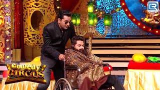 Sanjay Datt बनकर Mubeen ने की Funny Comedy  Comedy Circus  Full Of Joy  Episode 1 Clip 2 [upl. by Dorcus959]