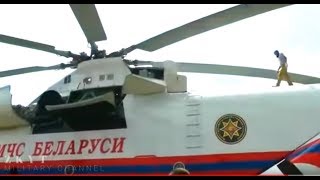 Helicopter Start up amp Take Off Load Operation [upl. by Bayard]