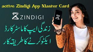 How to Active Zindigi Master Debit Card By JS Bank  Zindigi Master Debit Card [upl. by Eloc]