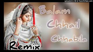 CHHAIL CHHABILA DJ REMIX GSSTUDEO DJ BEHROR  GOVINDNAYAK Mixing Se [upl. by Venuti984]