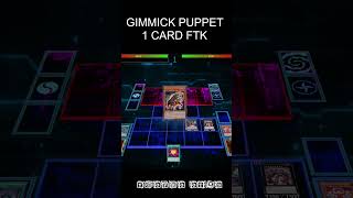 Insane  Gimmick Puppet 1 Card FTK shorts edopro [upl. by Aened]