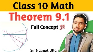 Theorem 91 Chapter 9 Class 10 Math  10th Math Chapter 9 Theorem No 1  Naimat Maths [upl. by Rancell]