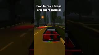 Барвиха БарвихаРП Барвиха02 GTA gta5 gtarp gtaonline gtamobile samp crmp [upl. by Apps584]