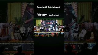 Victory venkateshvenkateshtrendingviralsharesubscribe [upl. by Nami446]