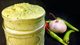 Piment Crazé Special Mauricien  Mauritian Green Chilli Paste [upl. by Ylen]