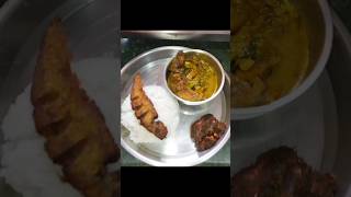 बटरफिश  पाबडा मछली butterfish pabdamacherjhol pabdamach lunchtime banglifood [upl. by Edi]