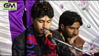 Gokul Sharma ने पैहली बार गाई Live मैं हनुमान चालीसा New Live 2018 Ruppura MP [upl. by Ytsirc]