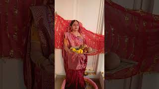 Bhukhal piyasal Ghatia Aail bani hoChhath songytshorttrendingplease subscribe [upl. by Joshuah]