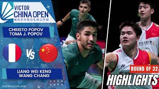 PopovPopov FRA vs LiangWang CHN  R32  China Open 2024 [upl. by Yrkcaz]