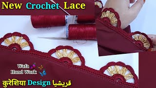 Haw To Crochet Lace Edging  New Qureshia Design  Crochet Beads Work  Dupatta Neck Sleeve [upl. by Ethelred853]