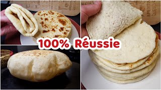 naan recette nature au beurre pain indien naan sans fromage a la poele خبز النان الهندي [upl. by Akimahs]