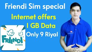 Friendi Sim Internet Package  Friendi Internet Offers 2021  Saudi Arabia Friendi Net Offers [upl. by Mccullough]