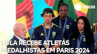 Lula recebe atletas medalhistas nas Olimpíadas de Paris 2024 [upl. by Hailahk]