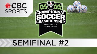 U Sports Mens Soccer Championship Semifinal  McGill vs UBC  CBCSports [upl. by Florina]