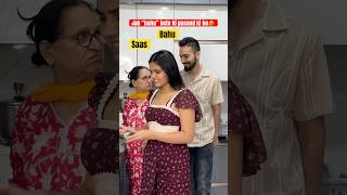 Jab “Bahu” maa ki pasand ki ho😍 youtubeshorts shorts ytshorts couple saasbahu simrit [upl. by Aun]