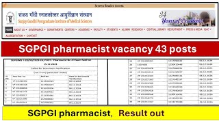 SGPGI Pharmacist 43 posts vacancy result out  SGPGI pharmacy vacancy update  SGPGI vacancy [upl. by Schuyler337]