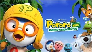 Pororo Movie Dinosaur Island Adventure Main Trailer 🦕 [upl. by Traver]