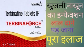 Terbinaforce 250mg Tablet viralvideo medical [upl. by Airamzul]