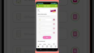 How to Add member in zong My5 package  Zong my5 sharing package  Zong my5 package my5 [upl. by Fryd425]