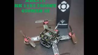 XBL117 KINGKONG 1103 7800KV TESTING [upl. by Burney986]