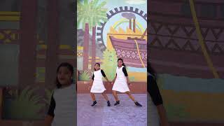 Ollulleru  Ellulleri l Ajagajantharam  shorts l Dance Love Oman [upl. by Alhak]