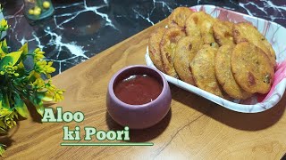 करारी आलू की पूरी की रेसिपी  Aloo Puri  Aalu Masala Puri  Breakfast Recipes [upl. by Hsirrap]