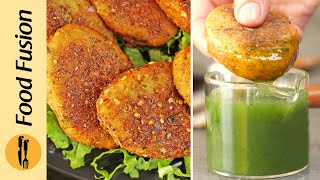 Potato Chatkhara Kababcutlets  Chatkhara Aloo Kabab Recipe by Food Fusion [upl. by Tavis]