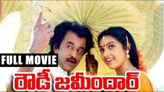 Rowdy Jamindar  Telugu Full Length Movie  RajnikanthMeena [upl. by Aromas]