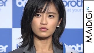 小島瑠璃子、不吉な占い結果に…今年注意するのは「失言」 ブラザー「A3 ビジネスインクジェットプリンター」新製品発表会 会見 [upl. by Latnahc]