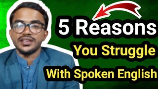 5 reasons you struggle with spoken English ll MB Pakistan [upl. by Studner]