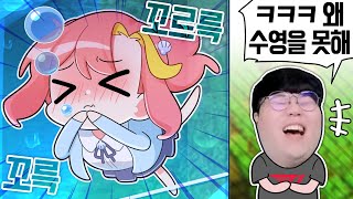 아빠 농사 장치에 끼어 죽을뻔함  멋봉리 마인크래프트 [upl. by Fons368]