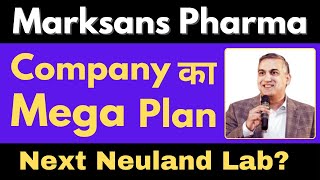 Company का Mega Plan  Marksans Pharma share news  Marksans Pharma Q2 results  Market Trends [upl. by Routh]