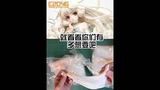 Chii unboxing  亞芝原件開箱 figure chobits gk [upl. by Michigan49]