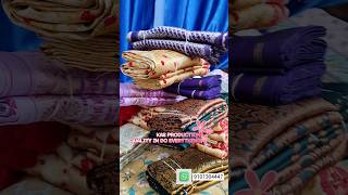 Booking product assam silk mekhelasador [upl. by Acceber708]