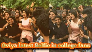 OVIYA HELEN with college students latest Selfie 💟dont miss it [upl. by Kcirddot]