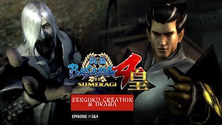 Basara 4 Sumeragi TAMATIN STORY HISAHIDE MATSUNAGA dan TENKAI【Vtuber Indonesia】Part 3amp4 [upl. by Hgielrak789]