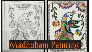 Madhubani PaintingMadhubani Painting PeacockMadhubani Painting easyMithila Art [upl. by Letrice979]