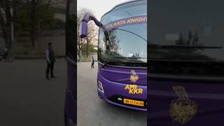 KKR IPL2024 kolkata korbo lorbo jitbo re 05052024 [upl. by Breh996]