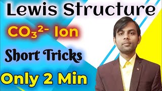 co3 2 lewis structure  lewis structure of carbonate ion  lewis structure class 11  Tricks [upl. by Arratahs]