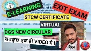 What is DG shipping E Learning New Update 2024 assessment virtual class  how to clear dg exit exam [upl. by Sylvia]