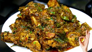 ഈ രുചി ഒന്ന് വേറെതന്നെ Chicken roast ഇനി ഒരിക്കൽ ഇങ്ങനെ ഉണ്ടാക്കി നോക്കൂ പൊളി രുചിയാ Chicken roast [upl. by Gianna193]