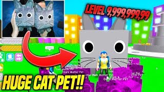 I FINALLY GOT THE GIANT CAT PET IN PET SIMULATOR RAREST AND HIGHEST LEVEL EVER Roblox [upl. by Barny619]