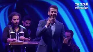 Adham Nabulsi  T2abbalni  ادهم نابلسي  تقبلني [upl. by Ziwot]